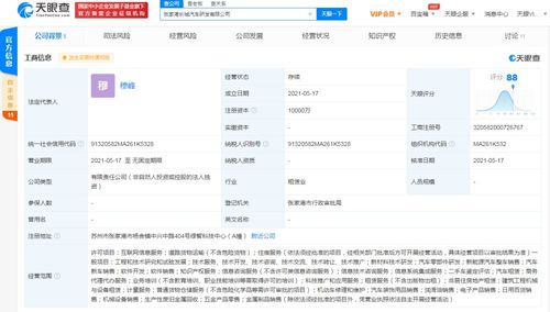 無標題